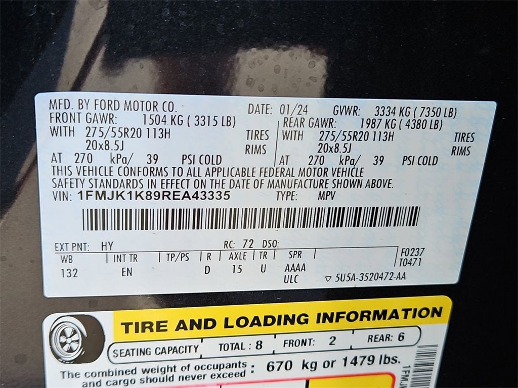 2024 Ford Expedition Max Limited