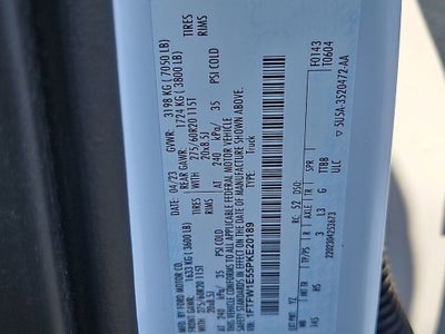 2023 Ford F-150 LARIAT