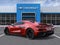 2027 Chevrolet Corvette Z06 2LZ