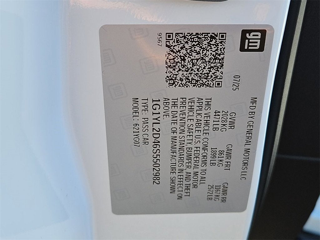 2025 Chevrolet Corvette E-Ray 2LZ