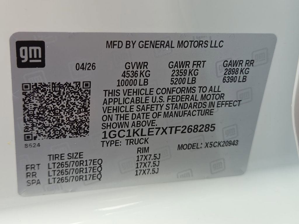 2026 Chevrolet Silverado 2500 HD WT