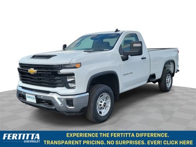 2025 Chevrolet Silverado 2500 HD WT