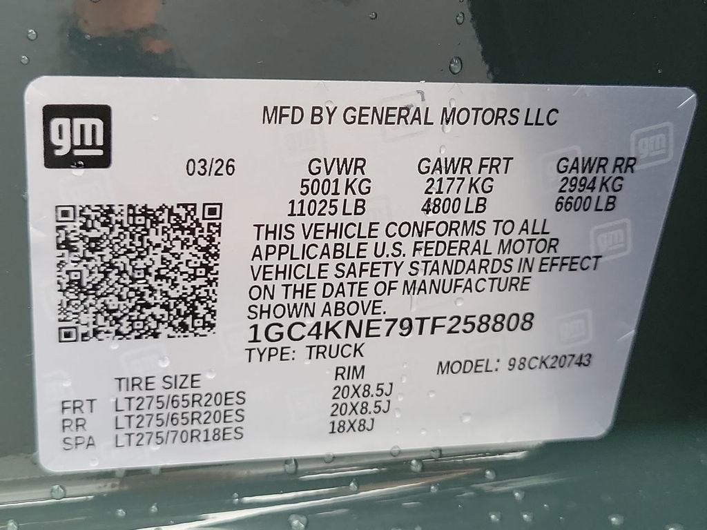 2026 Chevrolet Silverado 2500 HD LT