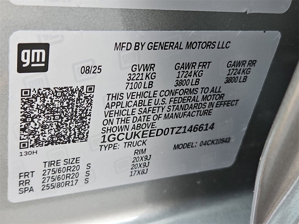 2026 Chevrolet Silverado 1500 RST