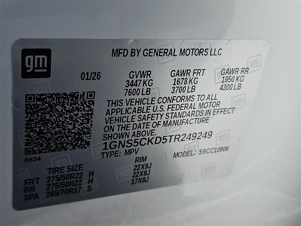 2026 Chevrolet Suburban LT