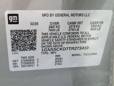 2026 Chevrolet Suburban LT