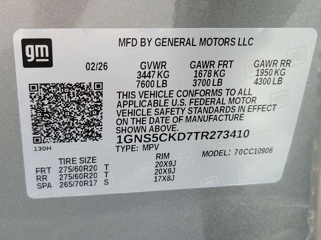 2026 Chevrolet Suburban LT