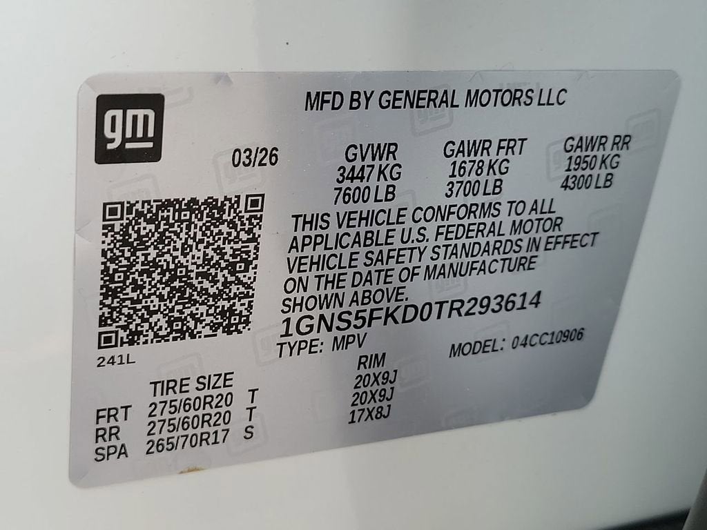 2026 Chevrolet Suburban Premier