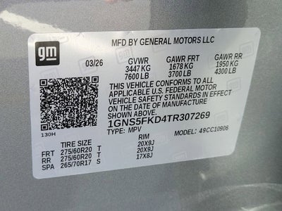 2026 Chevrolet Suburban Premier