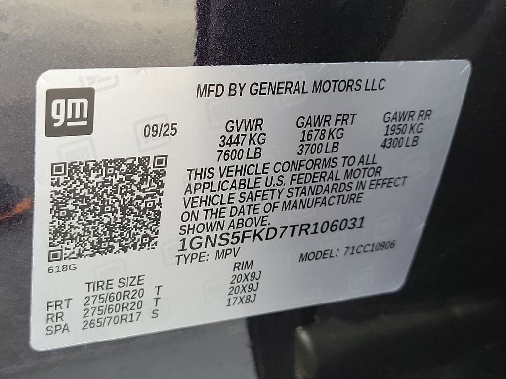 2026 Chevrolet Suburban Premier