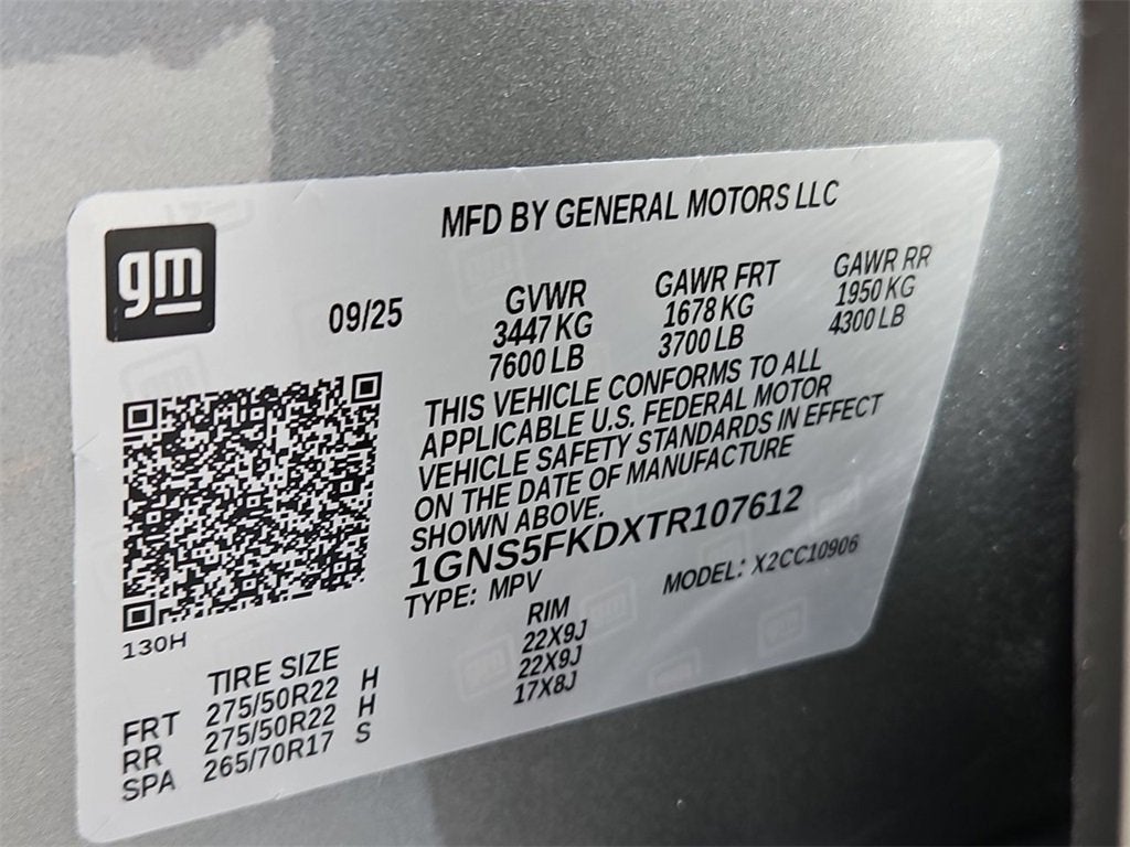 2026 Chevrolet Suburban Premier