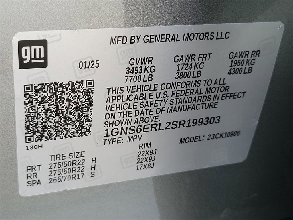 2025 Chevrolet Suburban RST