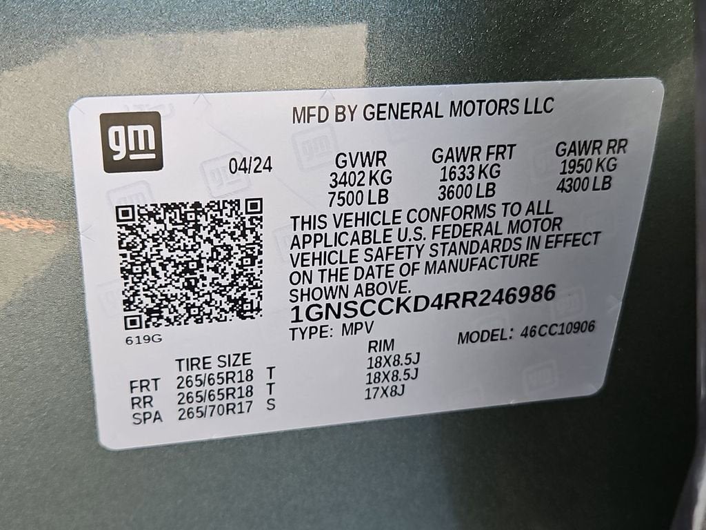 2024 Chevrolet Suburban LT