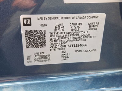 2026 Chevrolet Silverado 2500 HD LT