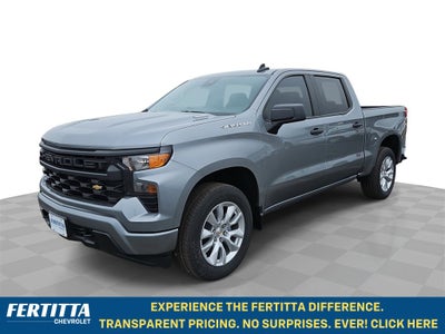 2026 Chevrolet Silverado 1500 Custom