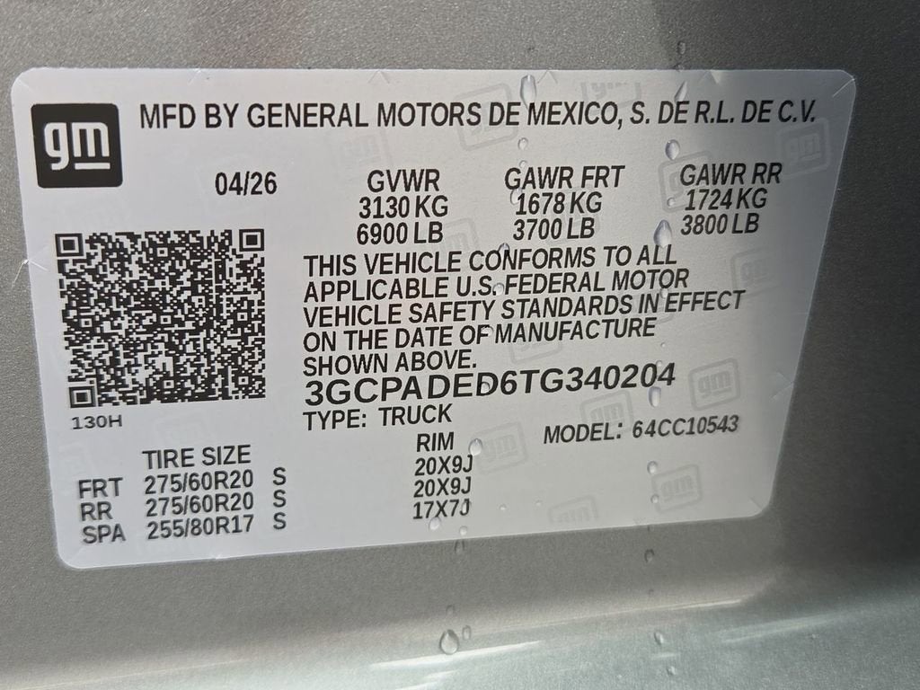 2026 Chevrolet Silverado 1500 RST