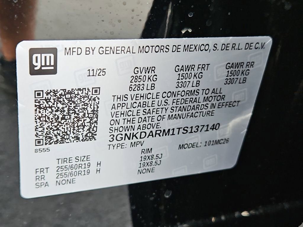 2026 Chevrolet Blazer EV LT