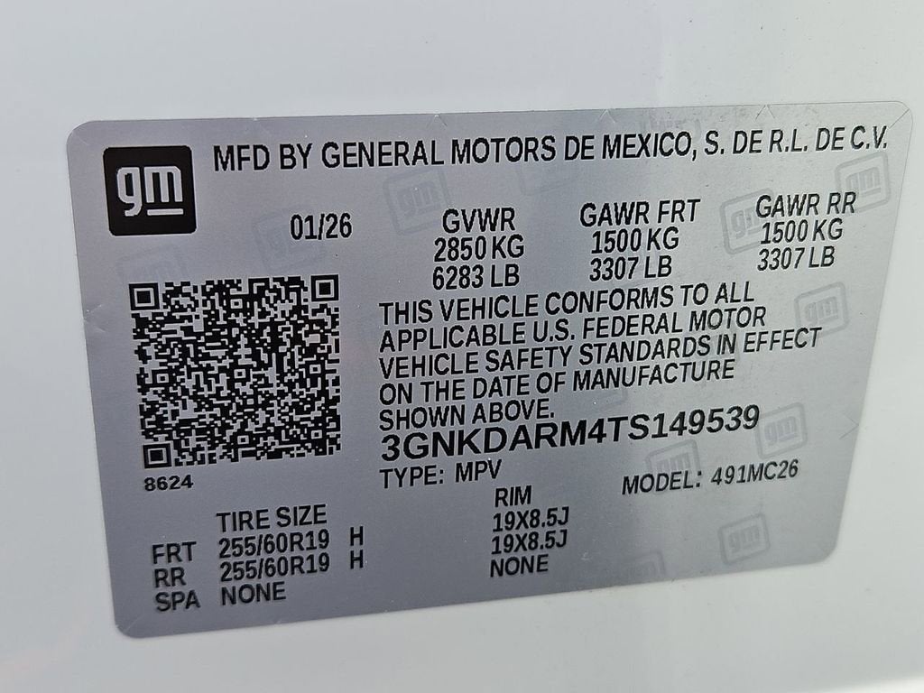 2026 Chevrolet Blazer EV LT