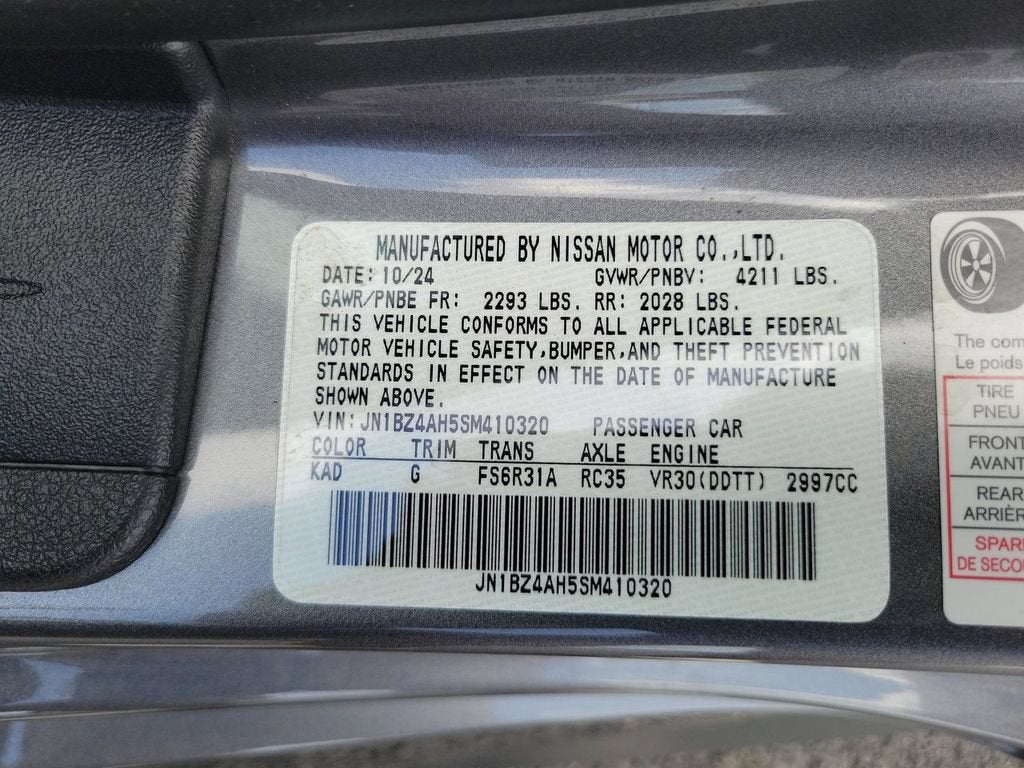 2025 Nissan Z Sport Manual Transmission