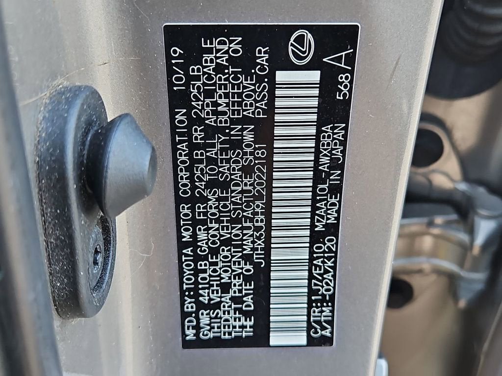 2020 Lexus UX 200 UX 200