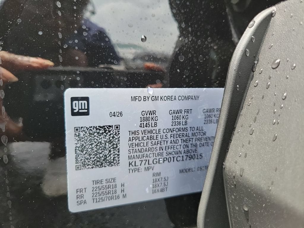 2026 Chevrolet Trax 1RS
