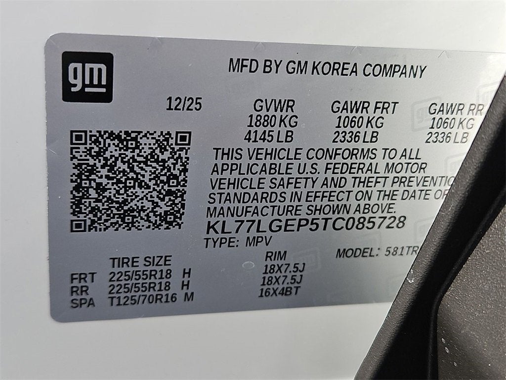 2026 Chevrolet Trax 1RS