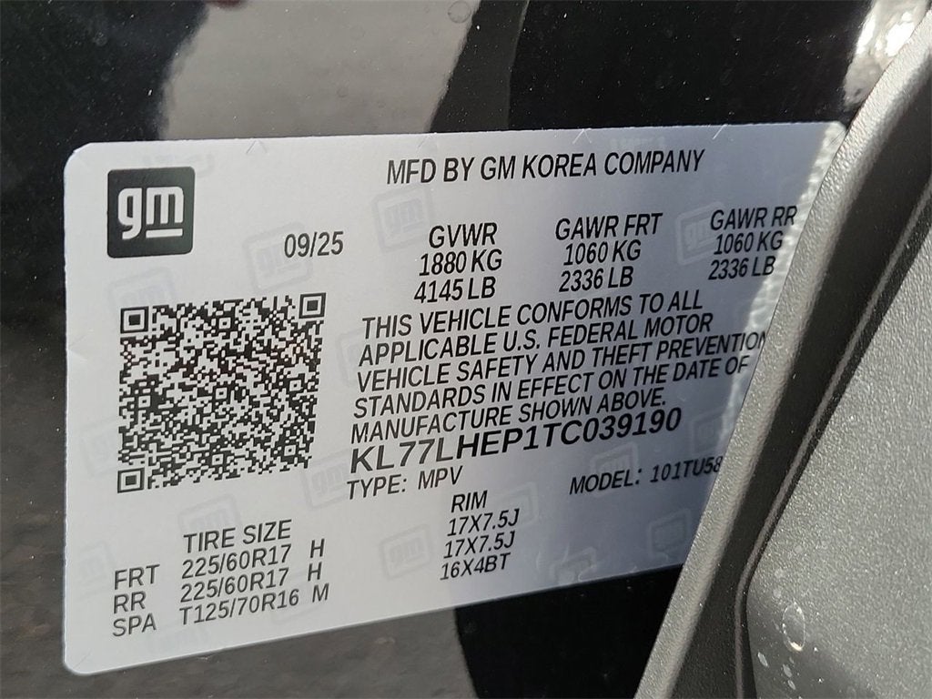 2026 Chevrolet Trax LT