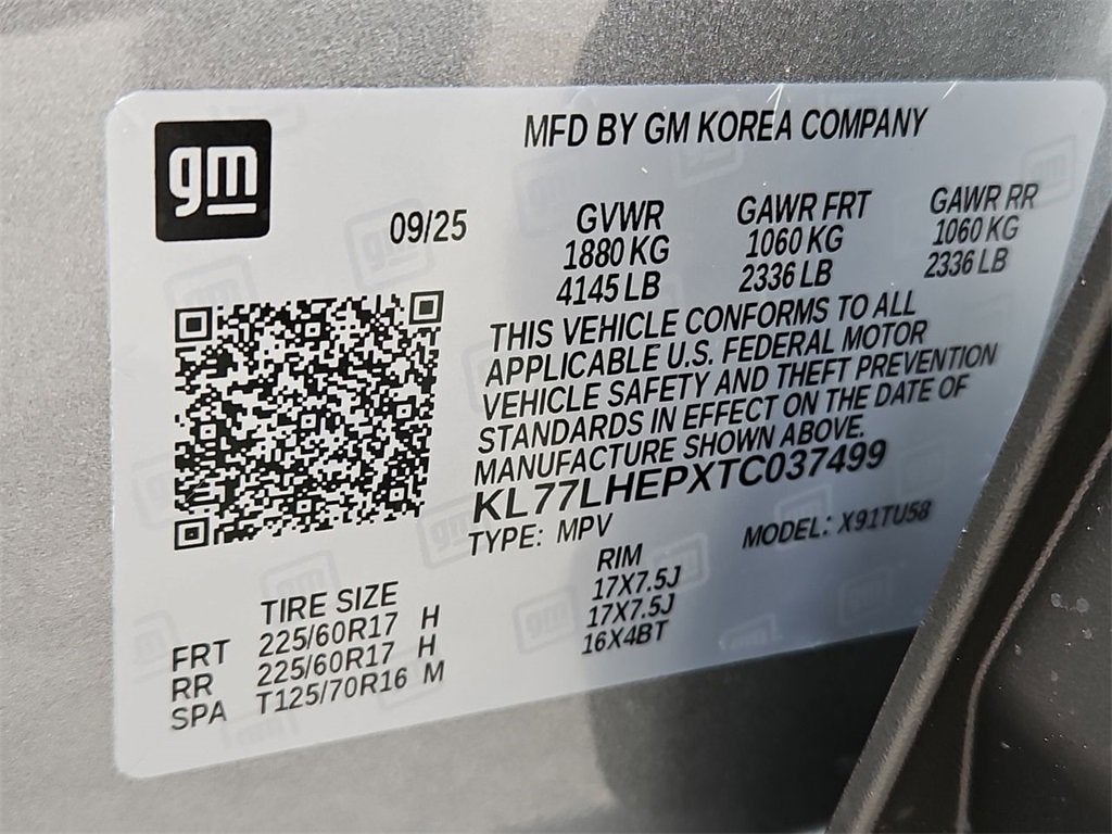 2026 Chevrolet Trax LT