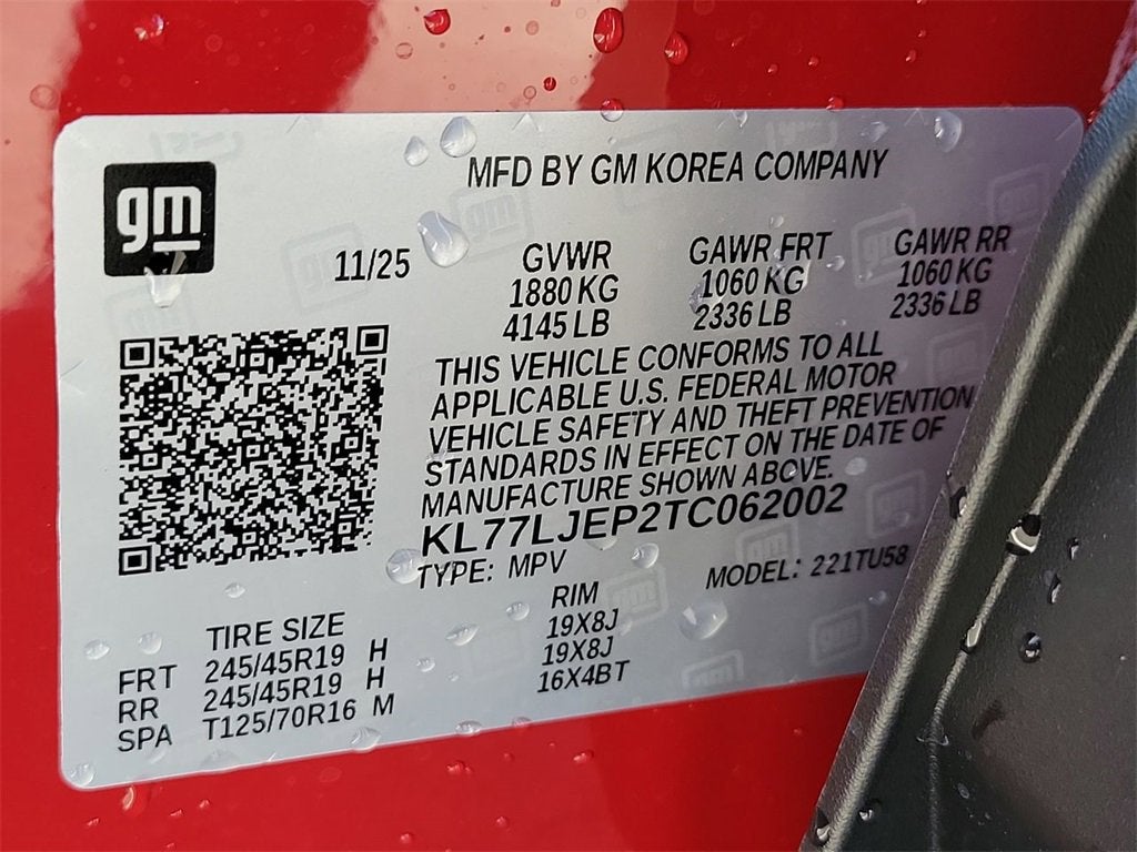 2026 Chevrolet Trax 2RS