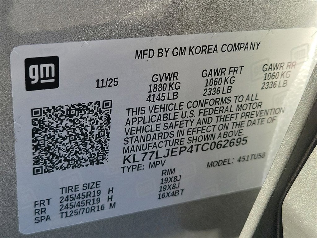 2026 Chevrolet Trax 2RS