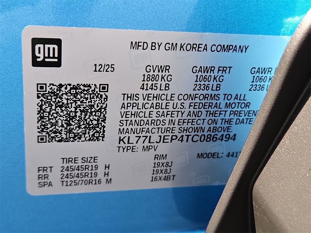 2026 Chevrolet Trax 2RS