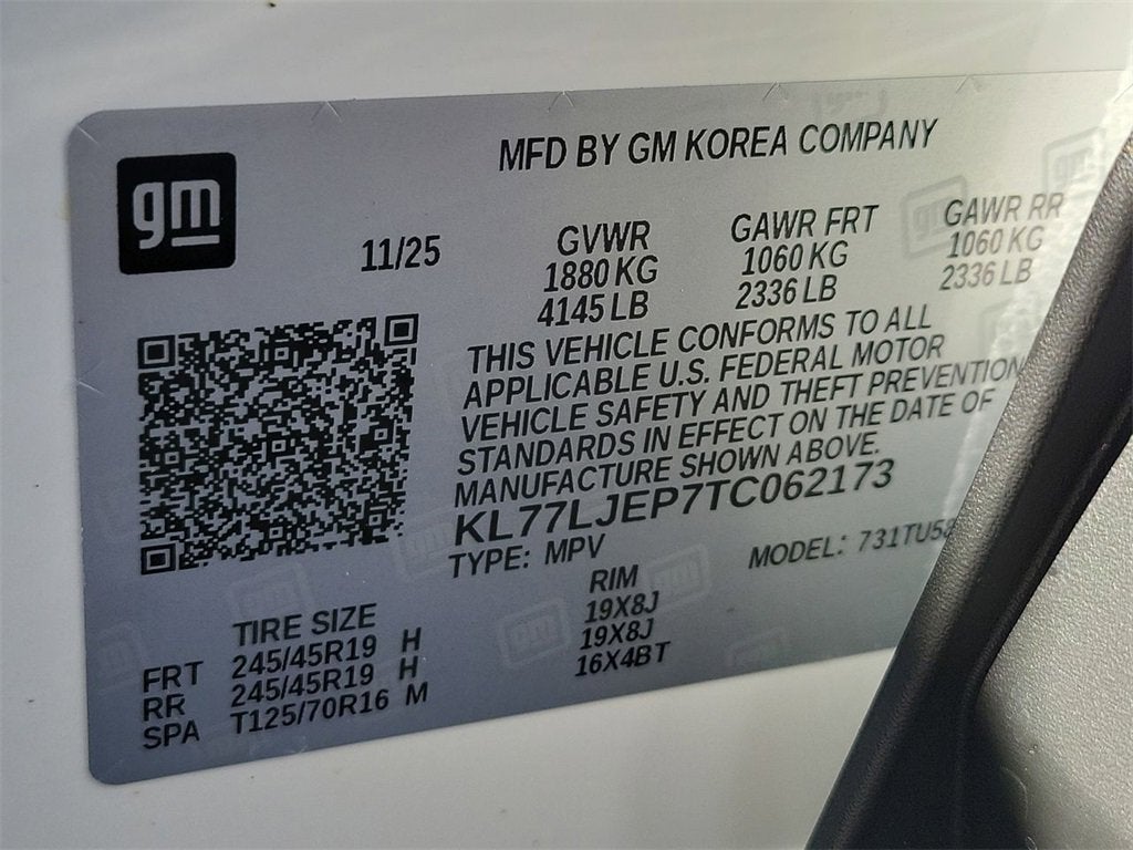 2026 Chevrolet Trax 2RS