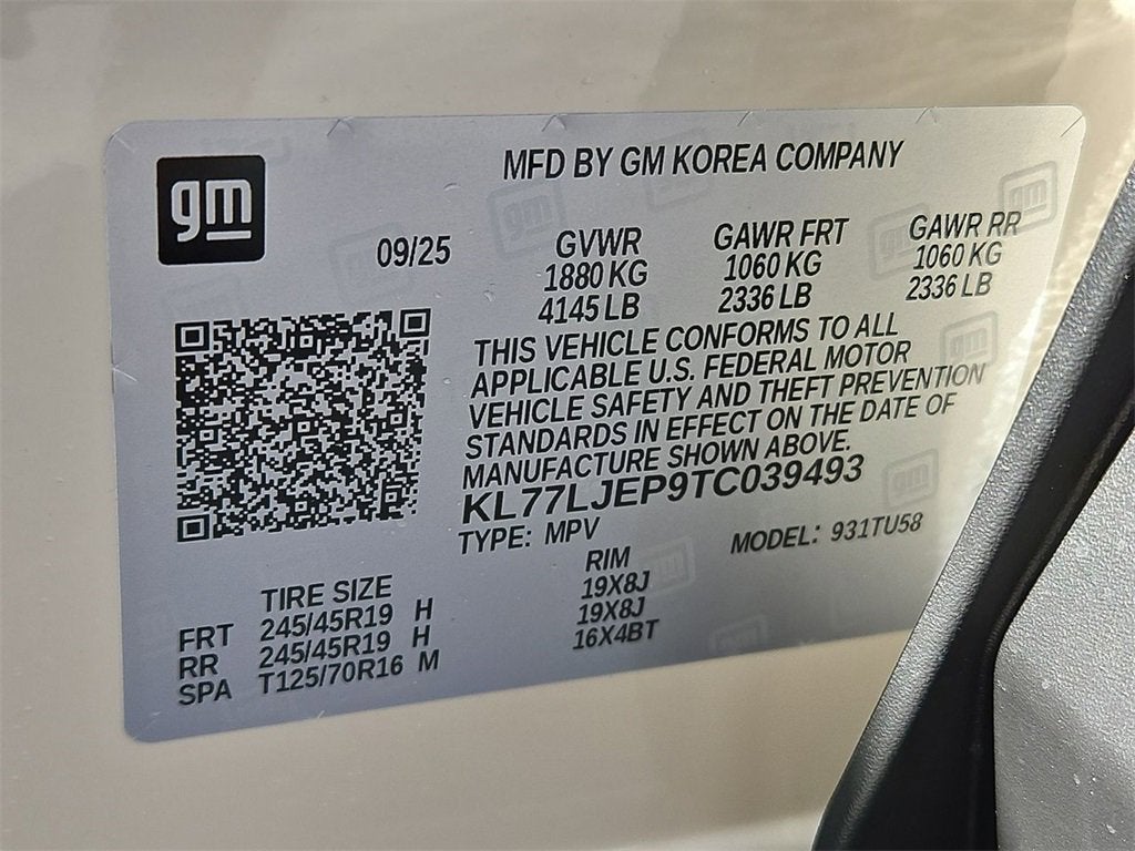 2026 Chevrolet Trax 2RS